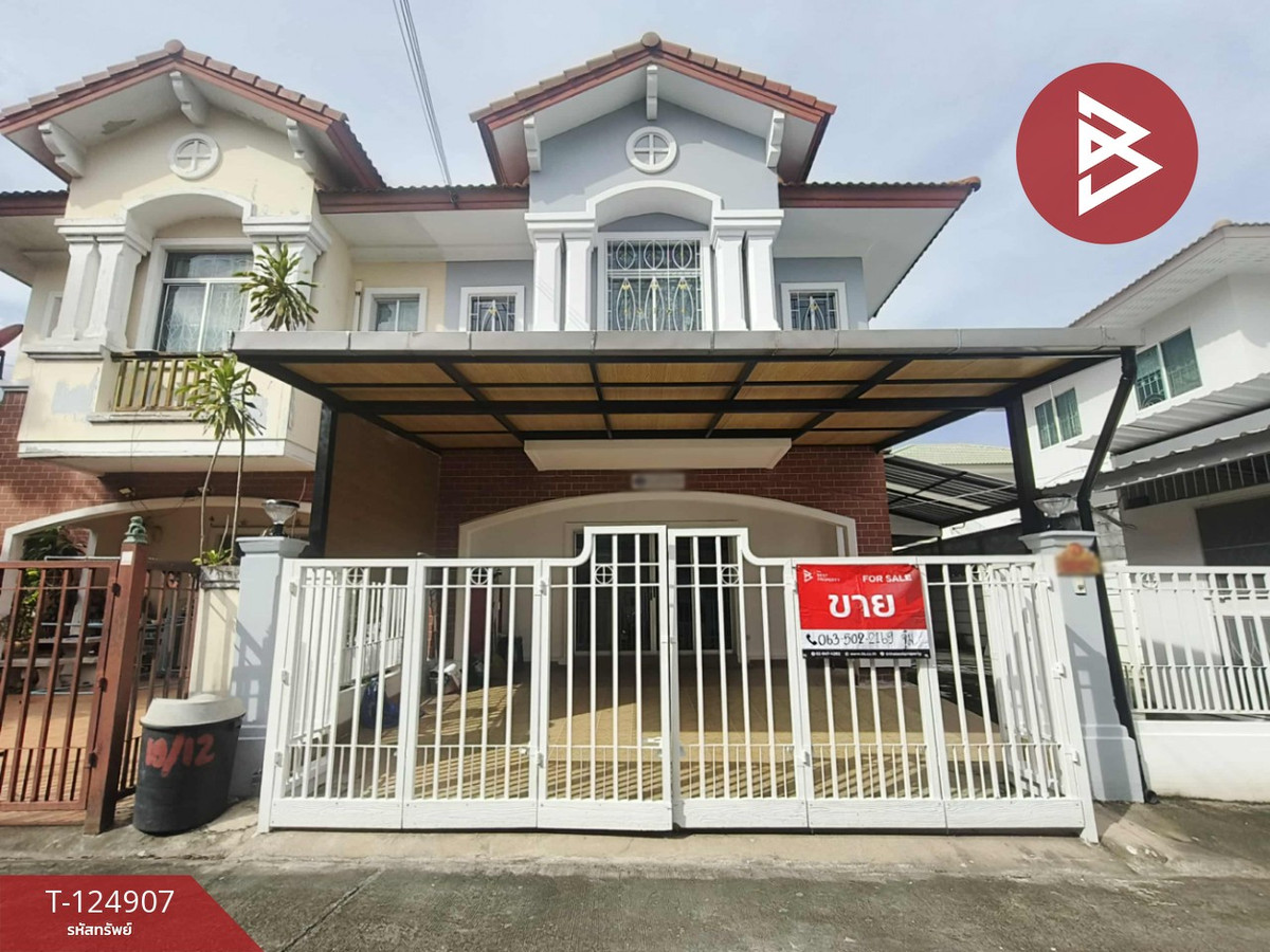 Townhouse for sale The Connect 2 Village, Bangna, KM.10, Bang Phli, Samut Prakan Townhouse for sale The Connect 2 Village, Bangna, KM.10, Bang Phli, Samut Prakan