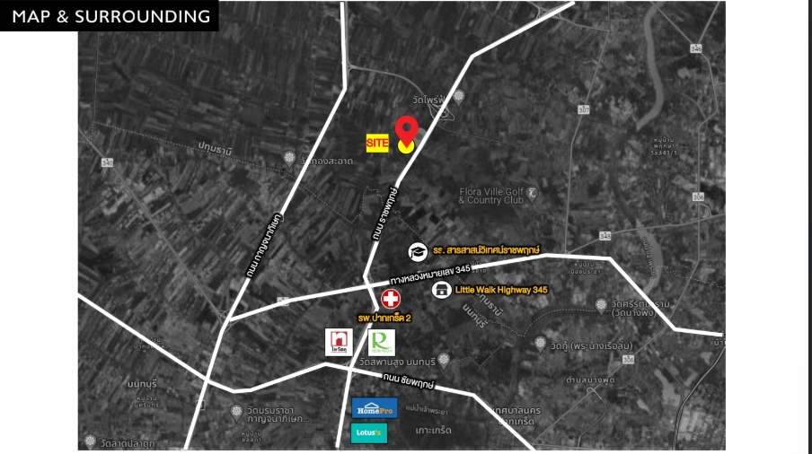 🔥Urgent sale🔥 New Ratchapruek land plot next to PTT. 🔥Urgent sale🔥 New Ratchapruek land plot next to PTT.