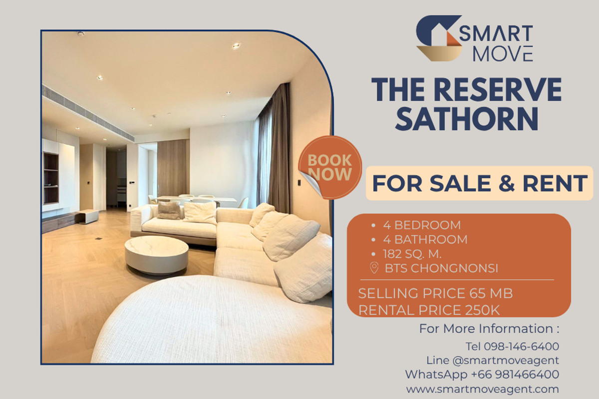 🔥 For Sale - Rent !! Luxury condo, high floor 22+ Modern style, There is a bathtub!! 🔥 Code C20251000074..........The Reserve Sathorn, 4 bedroom, 4 bathroom, furnished, ready to move in, Special Deal!!📣📣 🔥 For Sale - Rent !! Luxury condo, high floor 22+ Modern style, There is a bathtub!! 🔥 Code C20251000074..........The Reserve Sathorn, 4 bedroom, 4 bathroom, furnished, ready to move in, Special Deal!!📣📣