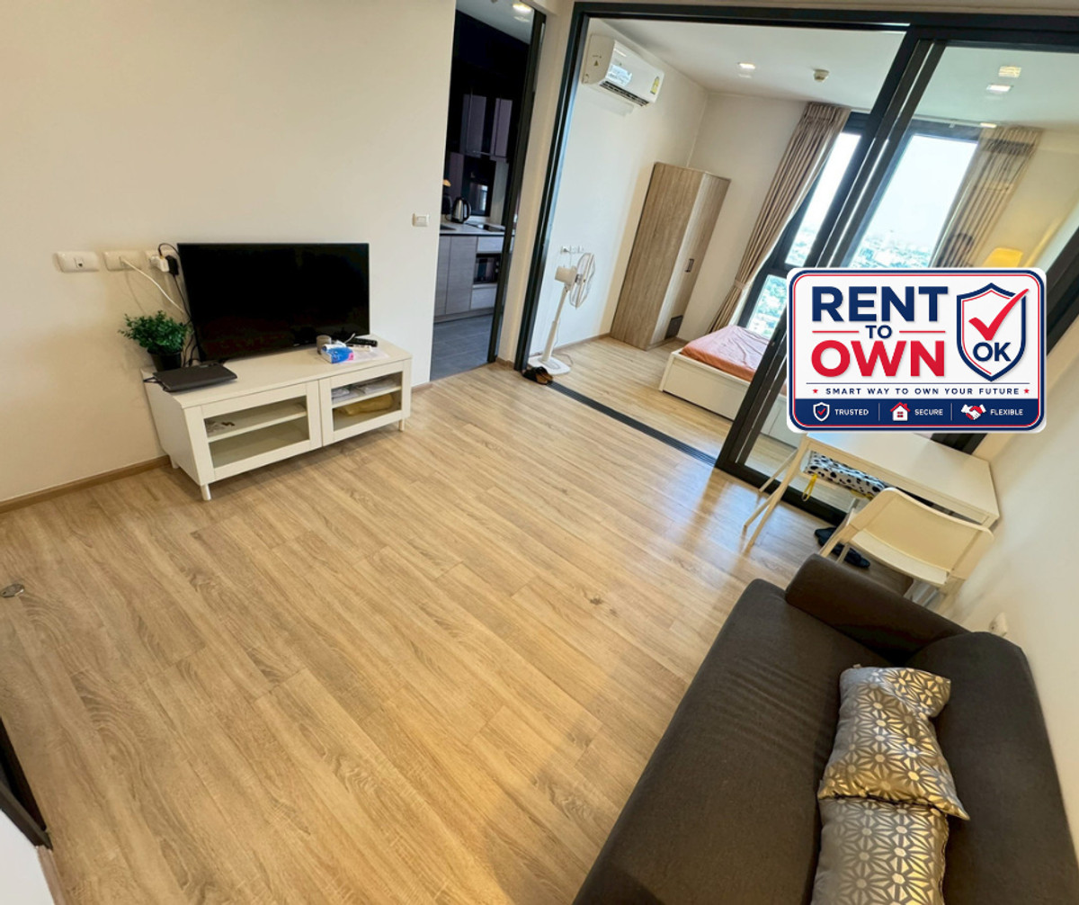 Urgent Sale! THE BASE GARDEN RAMA 9 Urgent Sale! THE BASE GARDEN RAMA 9