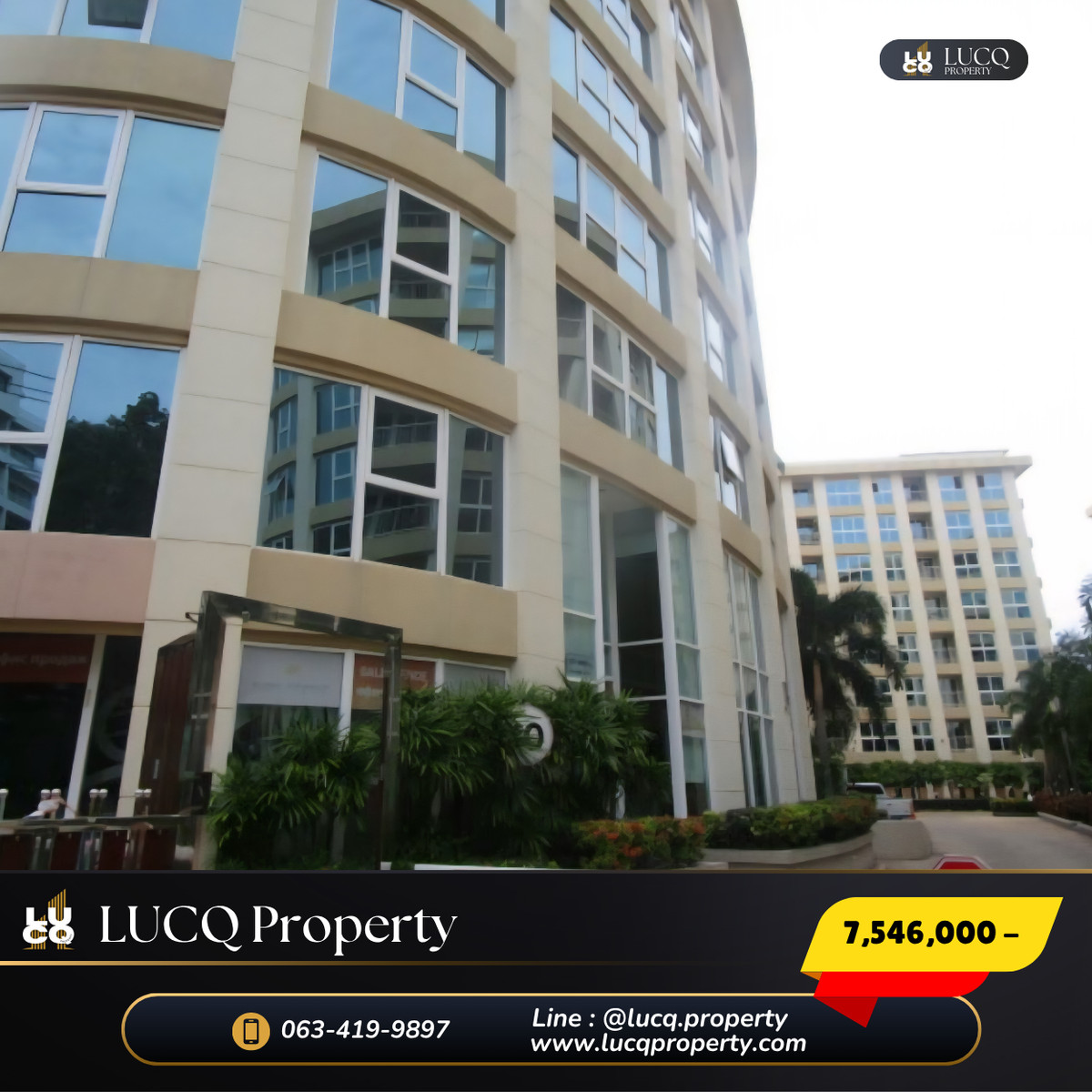 🏡𝗖𝗶𝘁𝘆 𝗚𝗮𝗿𝗱𝗲𝗻 𝗣𝗮𝘁𝘁𝗮𝘆𝗮 (City Garden Pattaya) luxury condo in the heart of Pattaya.  Very special price 𝟳,𝟱𝟰𝟲,𝟬𝟬𝟬 baht