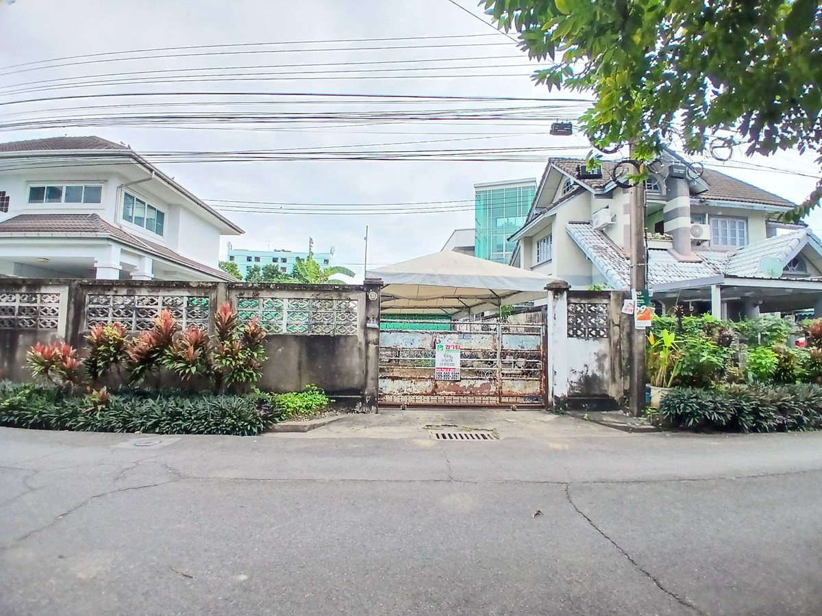 ขายที่ดิน นวมินทร์ 75 แยก 13 โทร.099-998-3897 – รูปที่ 2