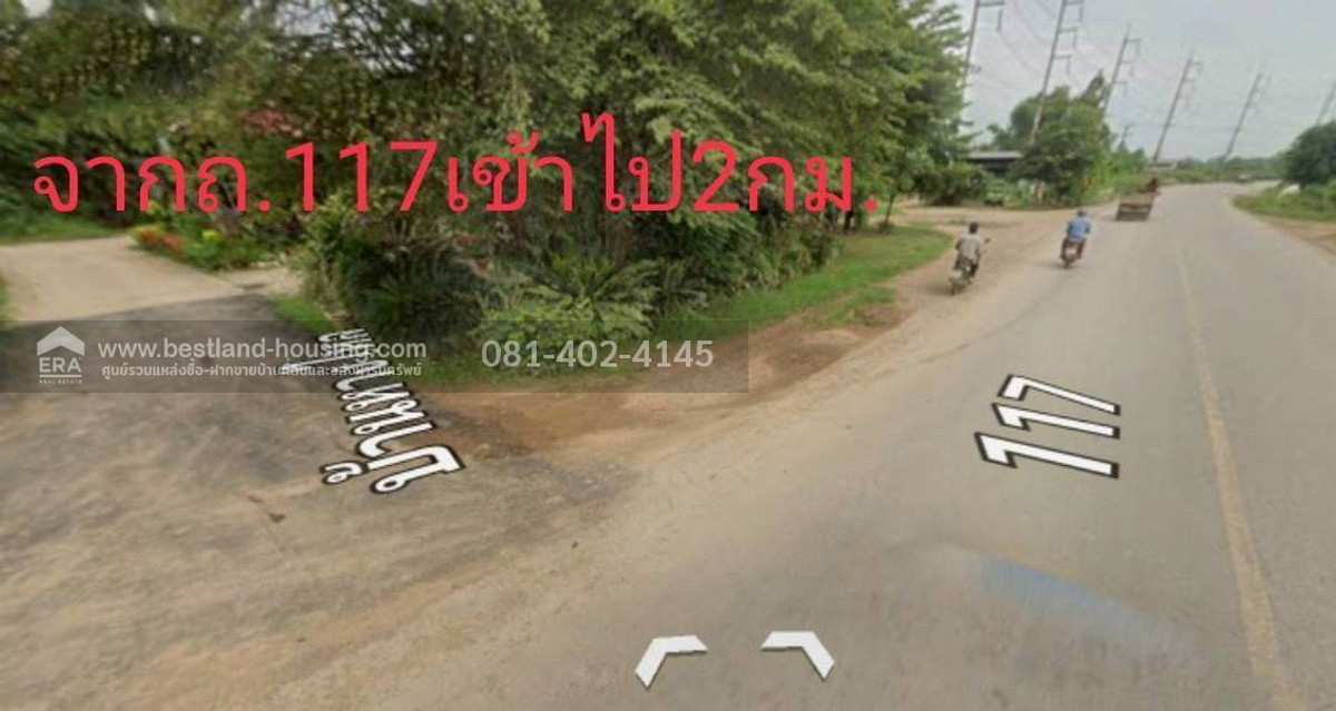 11 rai rice field for sale, Ban Hang Lai, Phrom Phiram District, Phitsanulok, 117-2 km. away. – รูปที่ 3