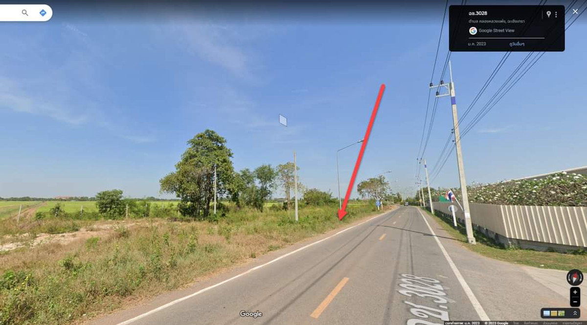ที่ดินแปลงสวย ฉะเชิงเทรา ถนนสุวินทวงศ์ ติดคลองหลวงแพ่ง – รูปที่ 4