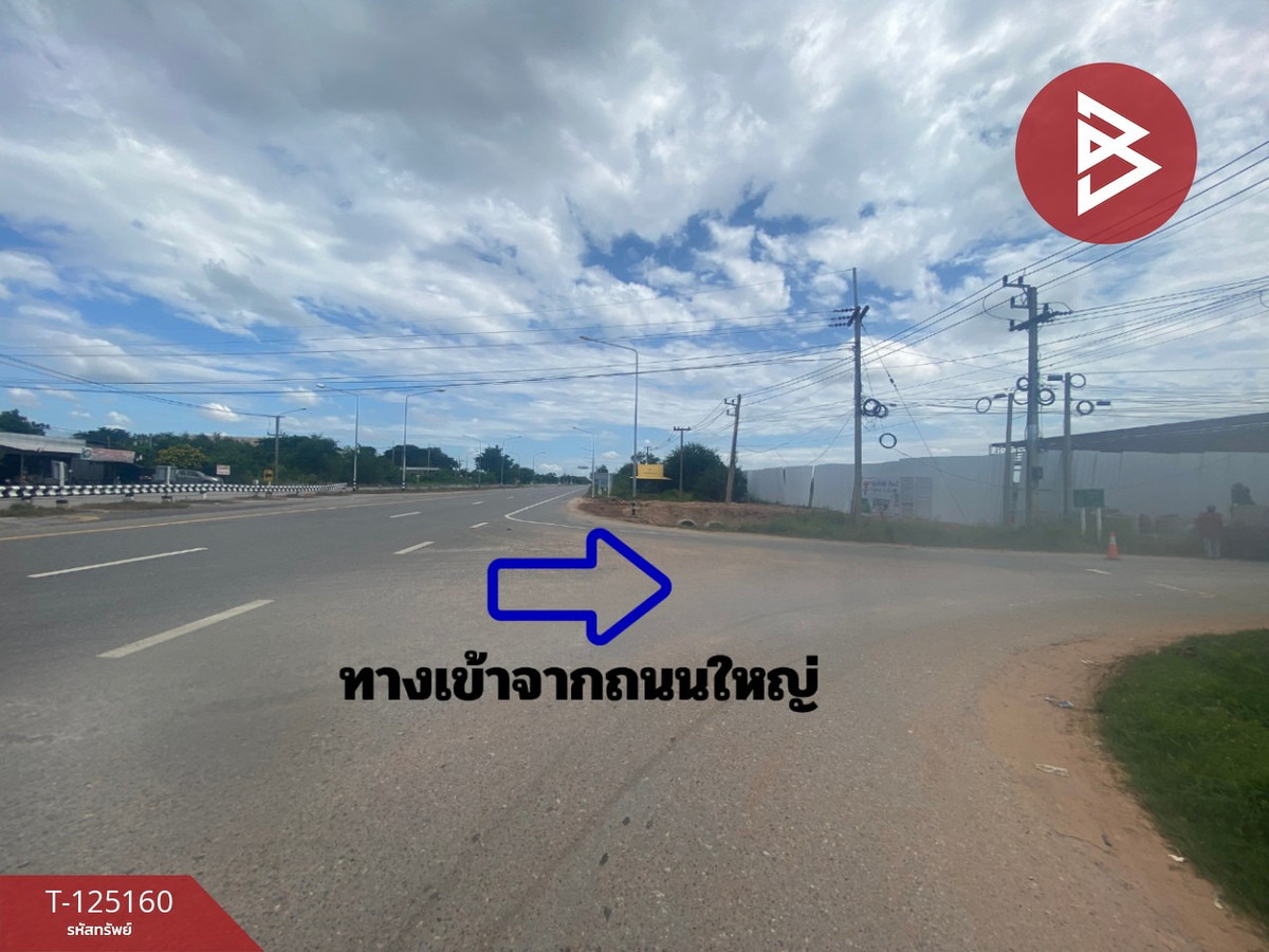 ขายที่ดิน เนื้อที่ 8 ไร่ บ้านไผ่ ขอนแก่น – รูปที่ 3