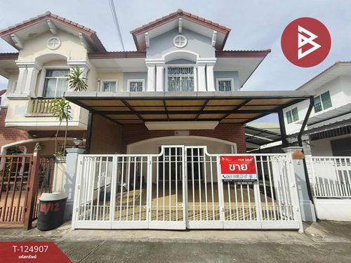 ขายทาวน์เฮ้าส์ หมู่บ้านเดอะคอนเนค2 บางนา กม.10 บางพลี สมุทรปราการ