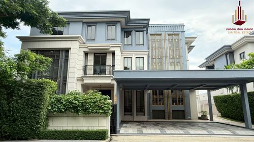 ✨ For Sale: Mavista Prestige Village Krungthep Kreetha ✨ 💰 Only 129,000,000 THB