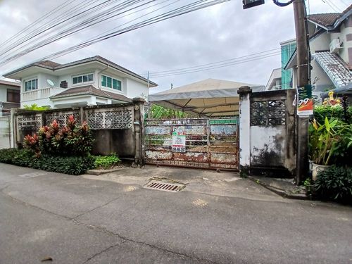 Land for sale, Nawamin 75, Intersection 13, Tel. 099-998-3897.