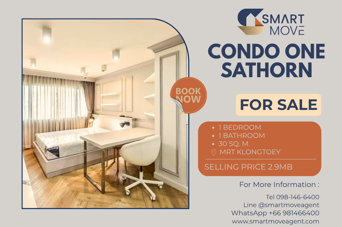 🔥 For Sale !! !!🔥Code C20251000083..........Condo One Sathorn, 1 bedroom, 1 bathroom, furnished, Special Deal!!📣📣 🔥 For Sale !! !!🔥Code C20251000083..........Condo One Sathorn, 1 bedroom, 1 bathroom, furnished, Special Deal!!📣📣