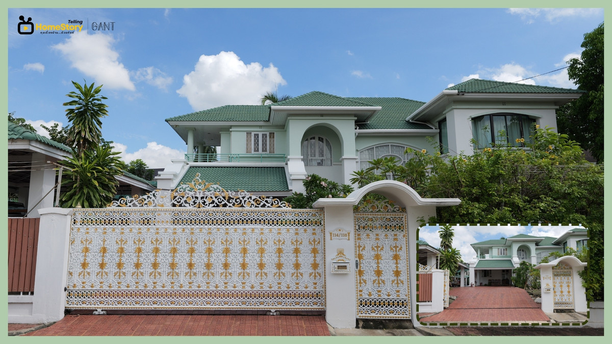 (G-294) ขาย บ้านเดี่ยว 5 ห้องนอน 6 ที่จอดรถ หมู่บ้านลัดดารมย์ รัตนาธิเบศร์ ใกล้ MRT สถานีไทรม้า – รูปที่ 2