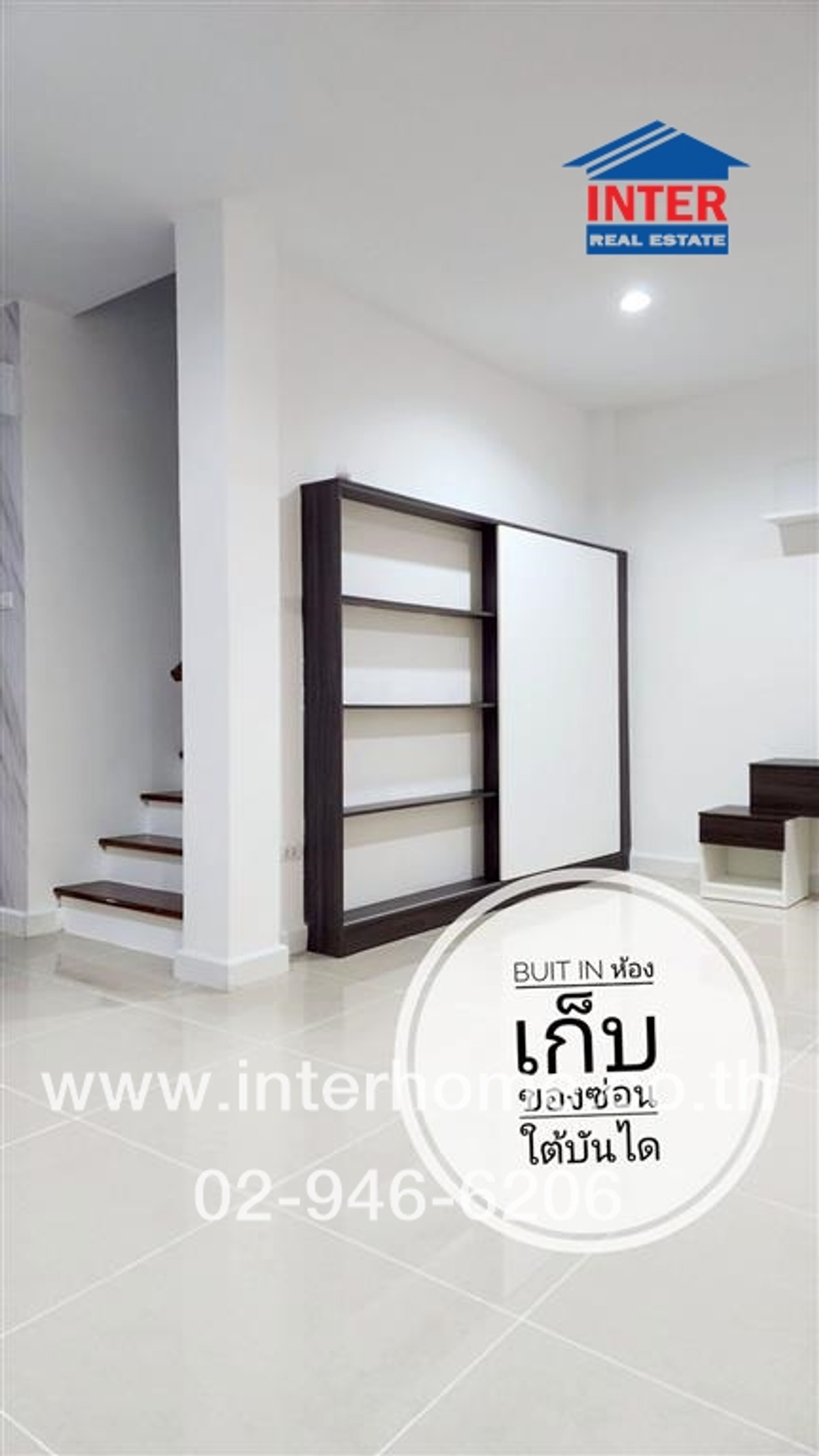 ทาวน์โฮม 2 ชั้น 22.8 ตร.ว. หมู่บ้านอาร์เคพาร์ค รามอินทรา-ซาฟารี ถนนรามอินทรา ถนนนวมินทร์ ถนนเลียบคลองสอง เขตคลองสามวา กรุงเทพมหานคร – รูปที่ 4