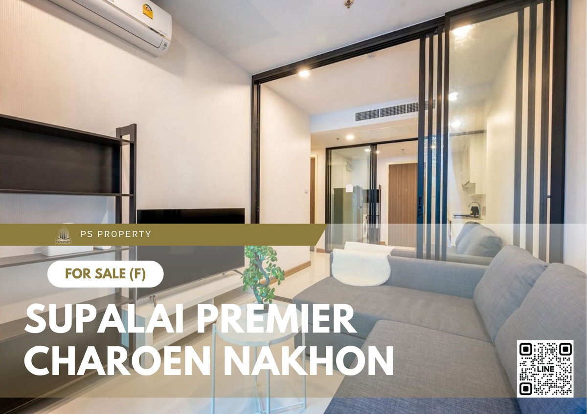 ขายด่วน ✨ Supalai Premier Charoen Nakhon ✨ เฟอร์นิเจอร์ และ เครื่องใช้ไฟฟ้าครบ ใกล้ BTS กรุงธนบุรี ขายด่วน ✨ Supalai Premier Charoen Nakhon ✨ เฟอร์นิเจอร์ และ เครื่องใช้ไฟฟ้าครบ ใกล้ BTS กรุงธนบุรี