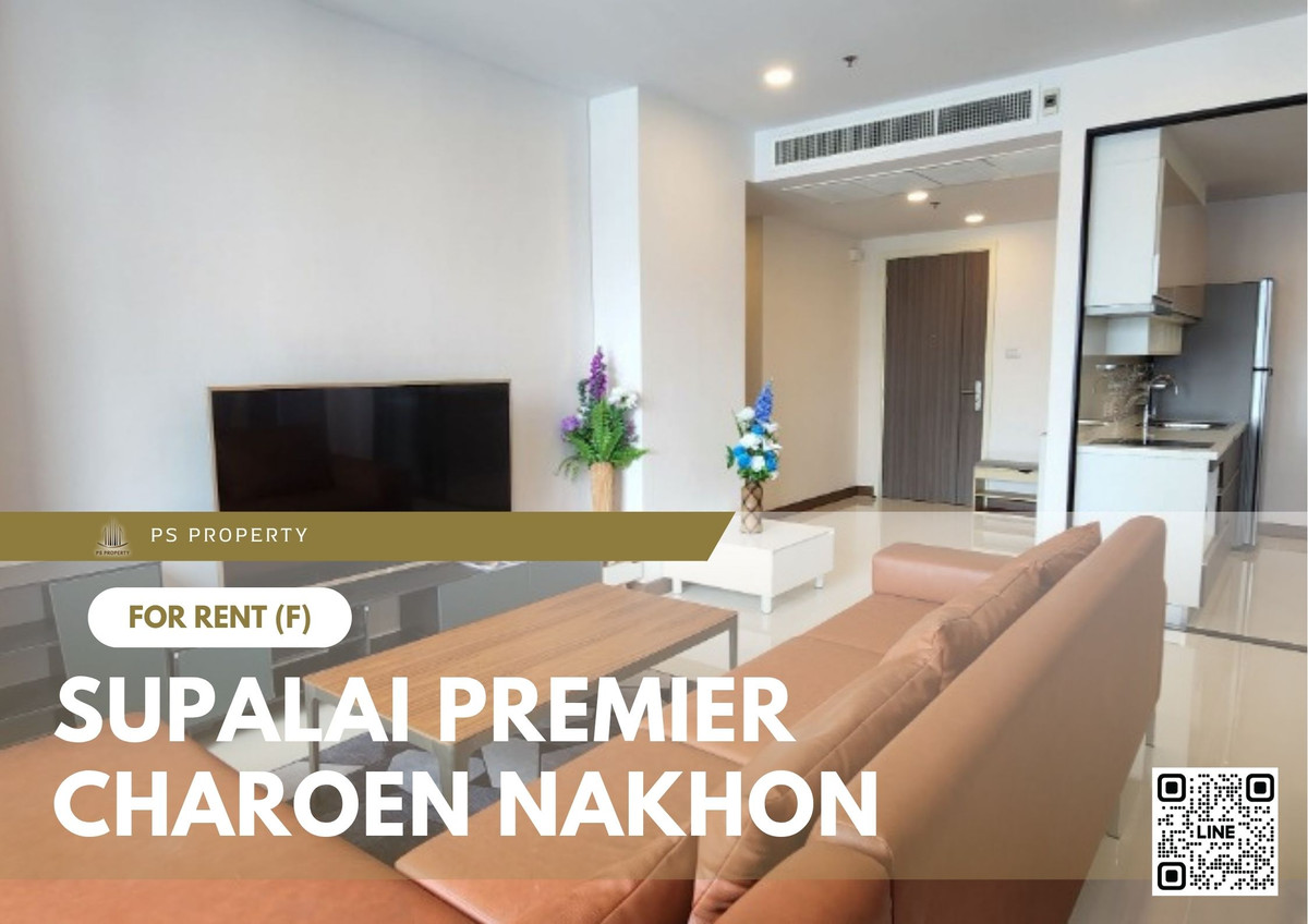 ให้เช่า 📍 Supalai Premier Charoen Nakhon 📍 2 ห้องนอน 2 ห้องน้ำ เฟอร์นิเจอร์ และ เครื่องใช้ไฟฟ้าครบ ใกล้ BTS สายสีทอง ให้เช่า 📍 Supalai Premier Charoen Nakhon 📍 2 ห้องนอน 2 ห้องน้ำ เฟอร์นิเจอร์ และ เครื่องใช้ไฟฟ้าครบ ใกล้ BTS สายสีทอง