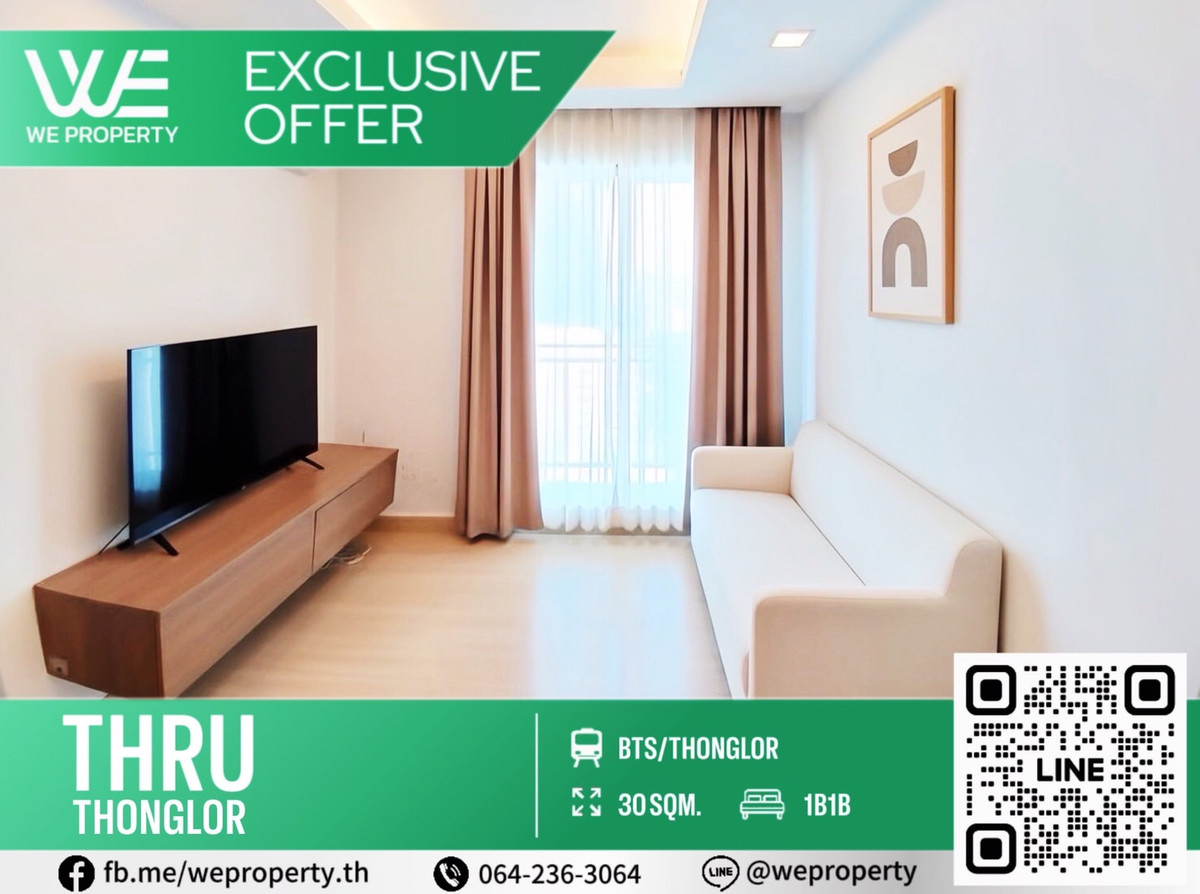 Beautiful room, high floor, good location Fully furnished, good price!!⭐Thru Thonglor (True Thonglor) Beautiful room, high floor, good location Fully furnished, good price!!⭐Thru Thonglor (True Thonglor)