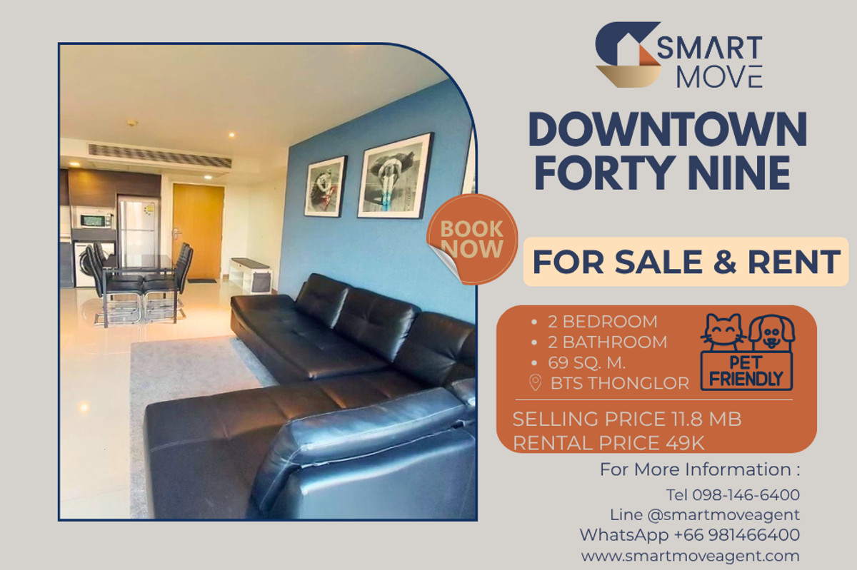 🔥 For Sale - Rent !! Low Rise, Pet Friendly, Good location!!🔥Code C20231100552..........Downtown Forty Nine, 2 bedroom, 2 bathroom, furnished, ready to move in, Special Deal!!📣📣