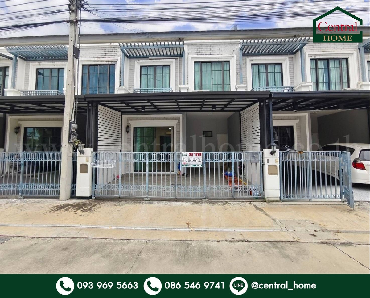 Townhouse Pruksa Ville Phahonyothin - Ramindra, fully extended, cheapest in the project. Townhouse Pruksa Ville Phahonyothin - Ramindra, fully extended, cheapest in the project.