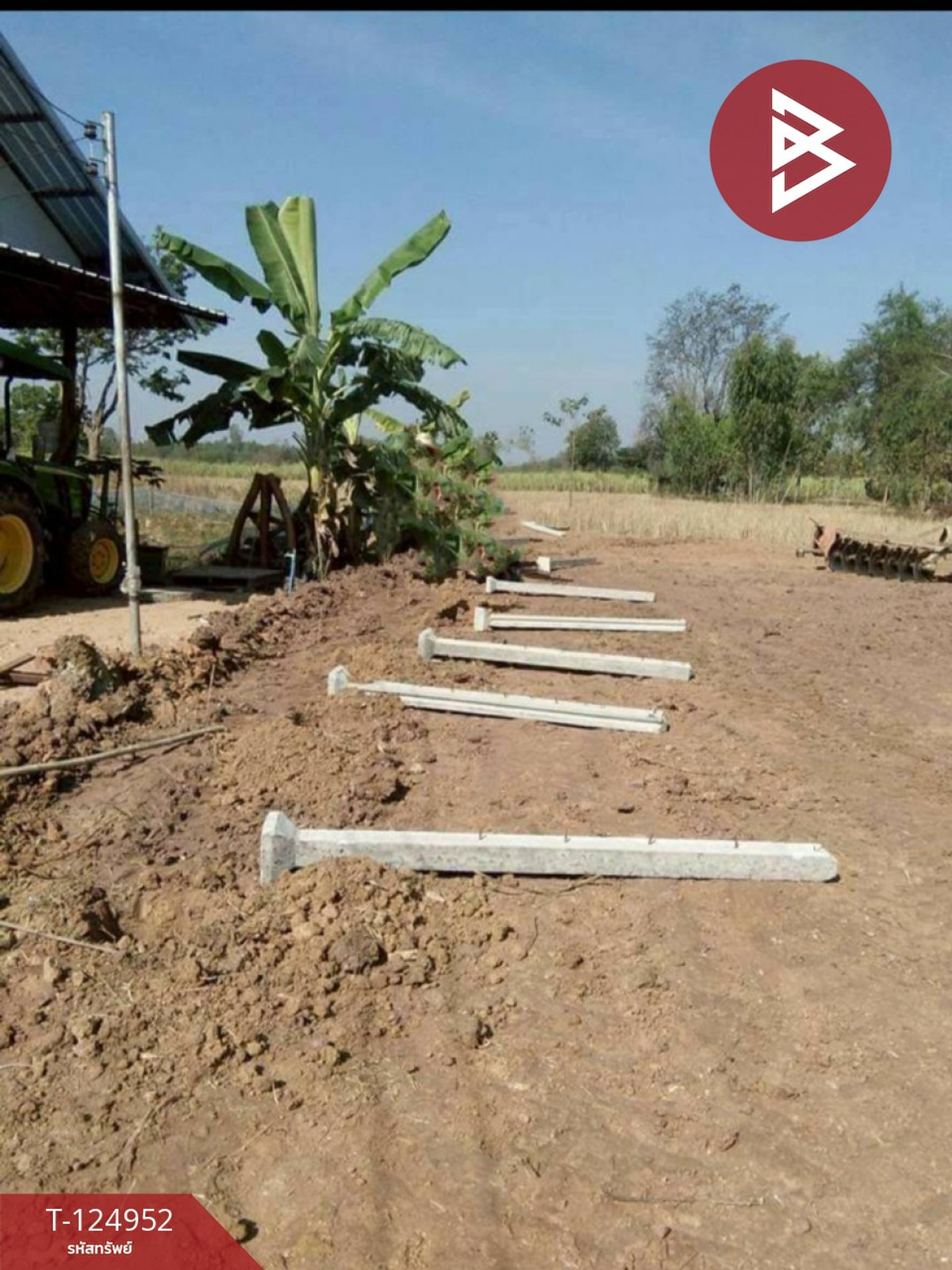 ขายที่ดิน เนื้อที่ 231.3 ตารางวา หนองเรือ ขอนแก่น – รูปที่ 3