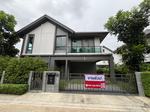 🏡 แกรนด์ บริทาเนีย นนทบุรี สเตชั่น – บ้านเดี่ยวแปลงมุม หน้าสวนกลาง ที่ดินใหญ่สุดในโครงการ  ราคา 14,900,000 บาท