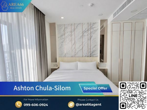 🔥 Urgent sale❗️Nice condo Ashton Chula - Silom, good location near MRT Samyan.