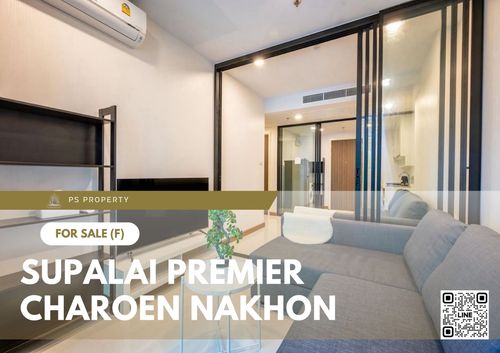 ขายด่วน ✨ Supalai Premier Charoen Nakhon ✨ เฟอร์นิเจอร์ และ เครื่องใช้ไฟฟ้าครบ ใกล้ BTS กรุงธนบุรี