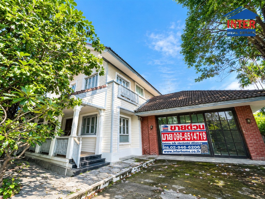 2-story detached house, 103 sq m, Laddarom Village, Phetkasem 69, Soi Laddarom 69, Phetkasem Road, Bang Bon Road, Nong Khaem District, Bangkok
