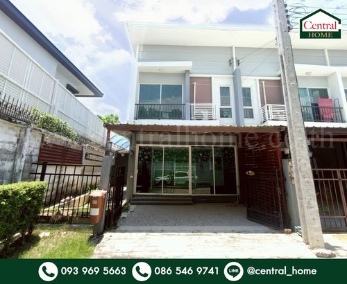 Townhome Supalai Bella Kingkaew - Srinakarin, back corner, ready to move in.