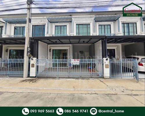 Townhouse Pruksa Ville Phahonyothin - Ramindra, fully extended, cheapest in the project.