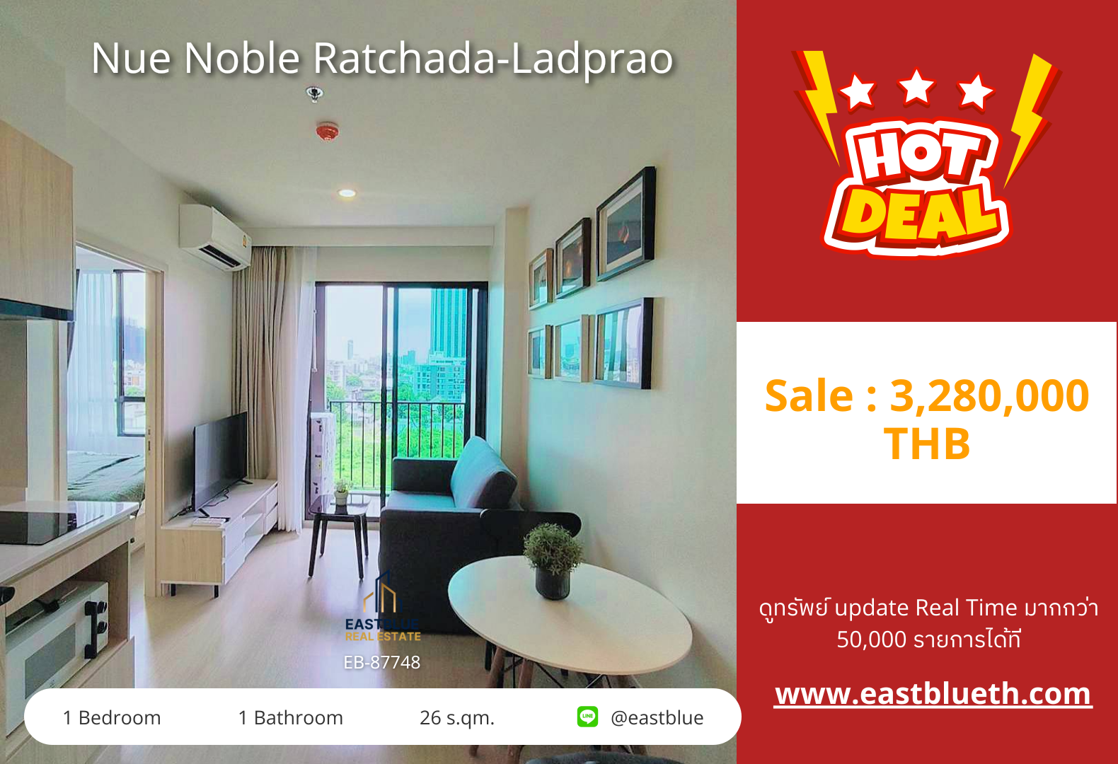For Sale: Nue Noble Ratchada-Ladprao 1 Bed 26 sqm near MRT Lat Phrao 3.28M THB