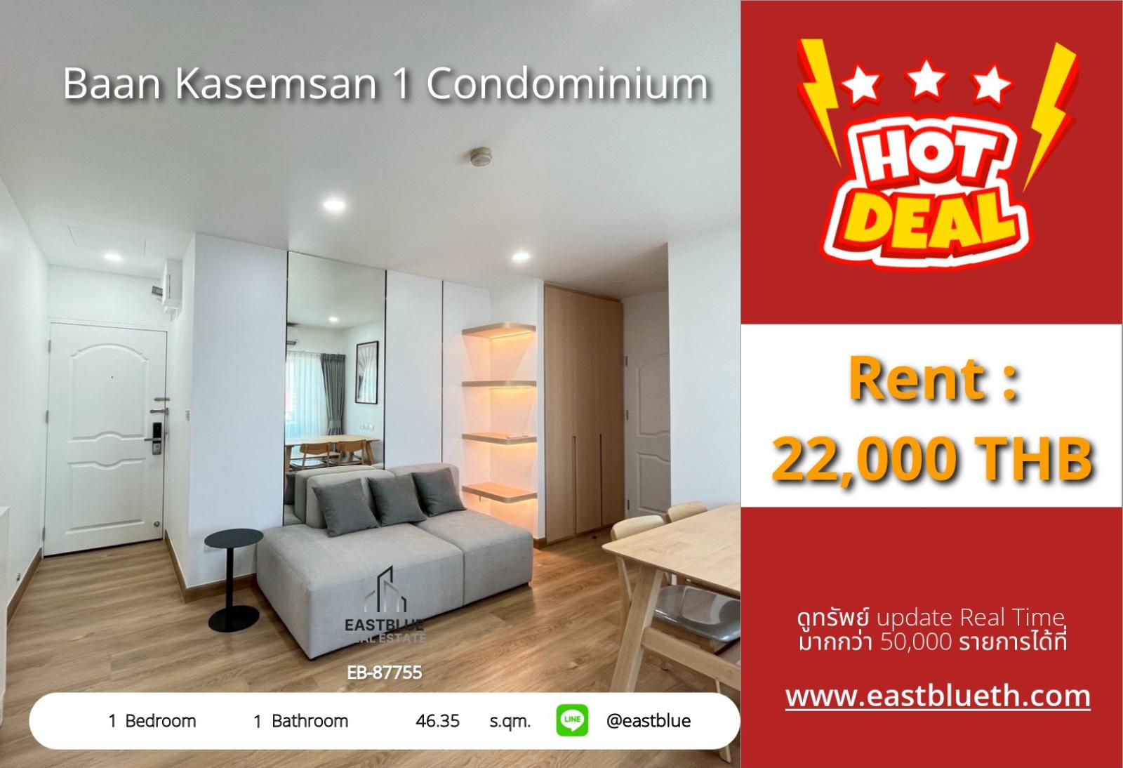11/08/2026, 🏠 เช่า คอนโด 1 ห้องนอน บ้าน เกษมสันต์ 1 22,000 บาท/เดือน 0642748883