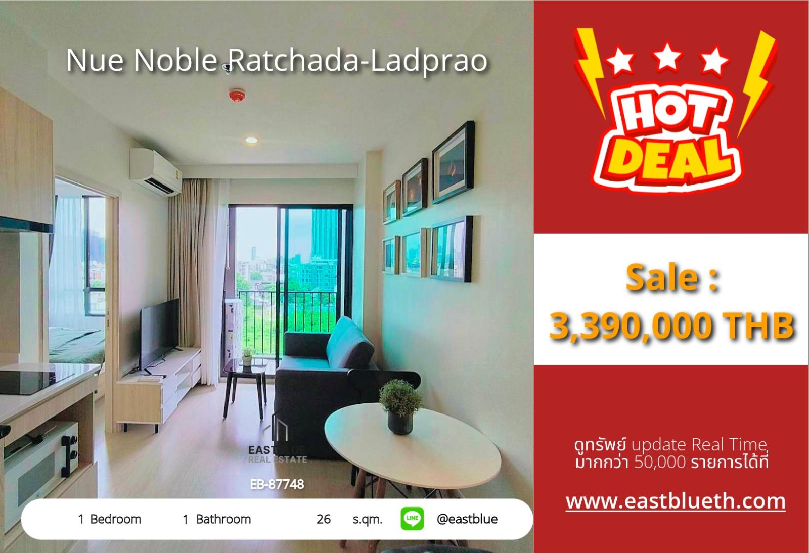 05/10/2026, Beautiful 1-bedroom condo next to MRT Ladprao
Nue Noble priced at only 3.39 million, ready to move in immediately! 0642748883 05/10/2026, Beautiful 1-bedroom condo next to MRT Ladprao
Nue Noble priced at only 3.39 million, ready to move in immediately! 0642748883
