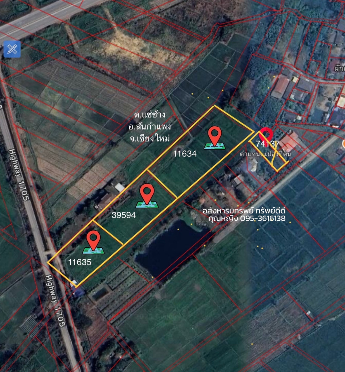 4 plots of land, San Kamphaeng District, Chiang Mai Province, Sai Mun Subdistrict, San Kamphaeng District, Chiang Mai Province, land size 8 rai 1 ngan 10 square wa (3,310 square wa)