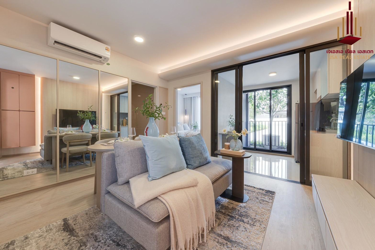 ✨ For Sale : COBE Ladprao-Sutthisan Condo ✨ 💰 only 2,990,000 thb