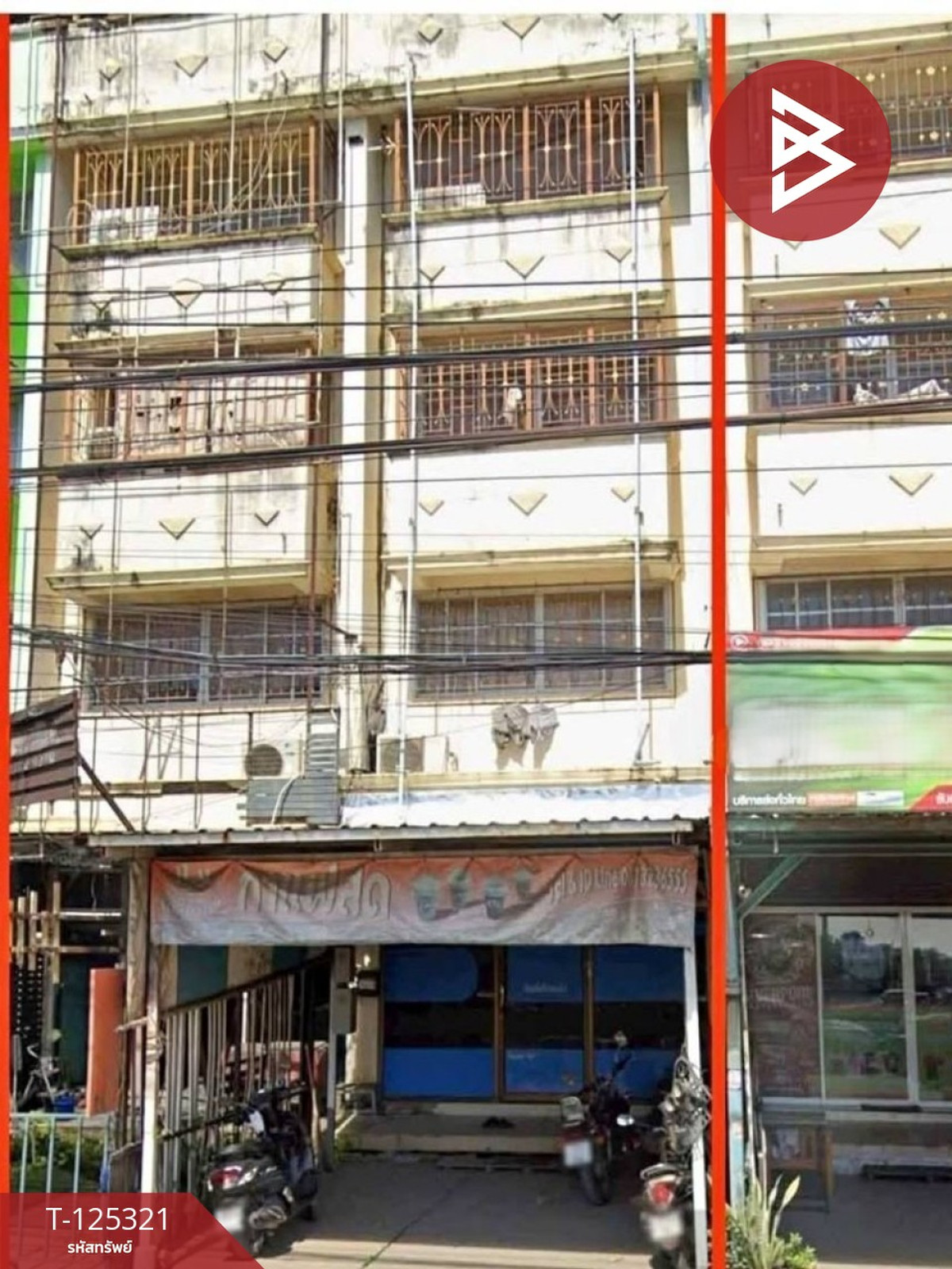 Commercial building for sale Next to Luang Phaeng Road, good location, able to trade, Lat Krabang, Bangkok. Commercial building for sale Next to Luang Phaeng Road, good location, able to trade, Lat Krabang, Bangkok.