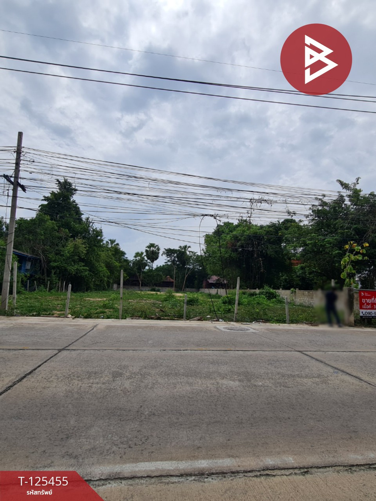 Land for sale, area 3 ngan 21 sq m, Cha-am, Phetchaburi. – รูปที่ 4