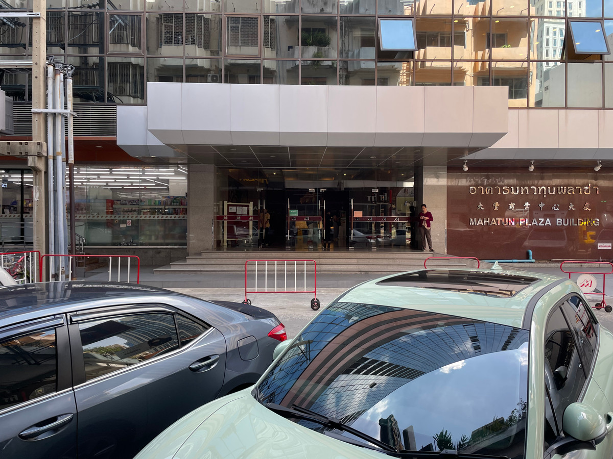 Rent office space @ BTS Ploen Chit, Air Spilt tpye 24 Hr – รูปที่ 4