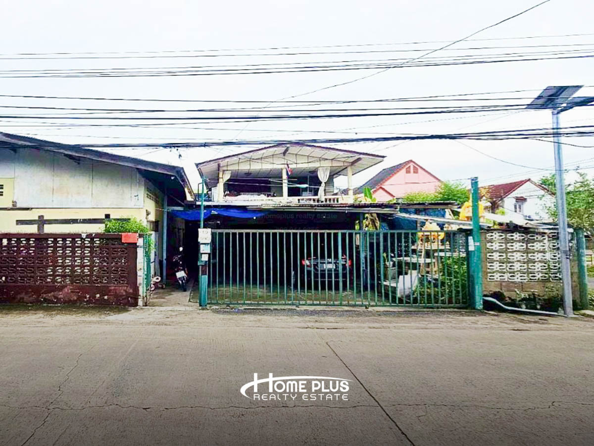 ที่ดินบ้านเดี่ยว2หลัง ซอยท่าข้าม20 แยก8 เนื้อที่ 133 ตารางวา (หลังมุมพร้อมกิจการ)