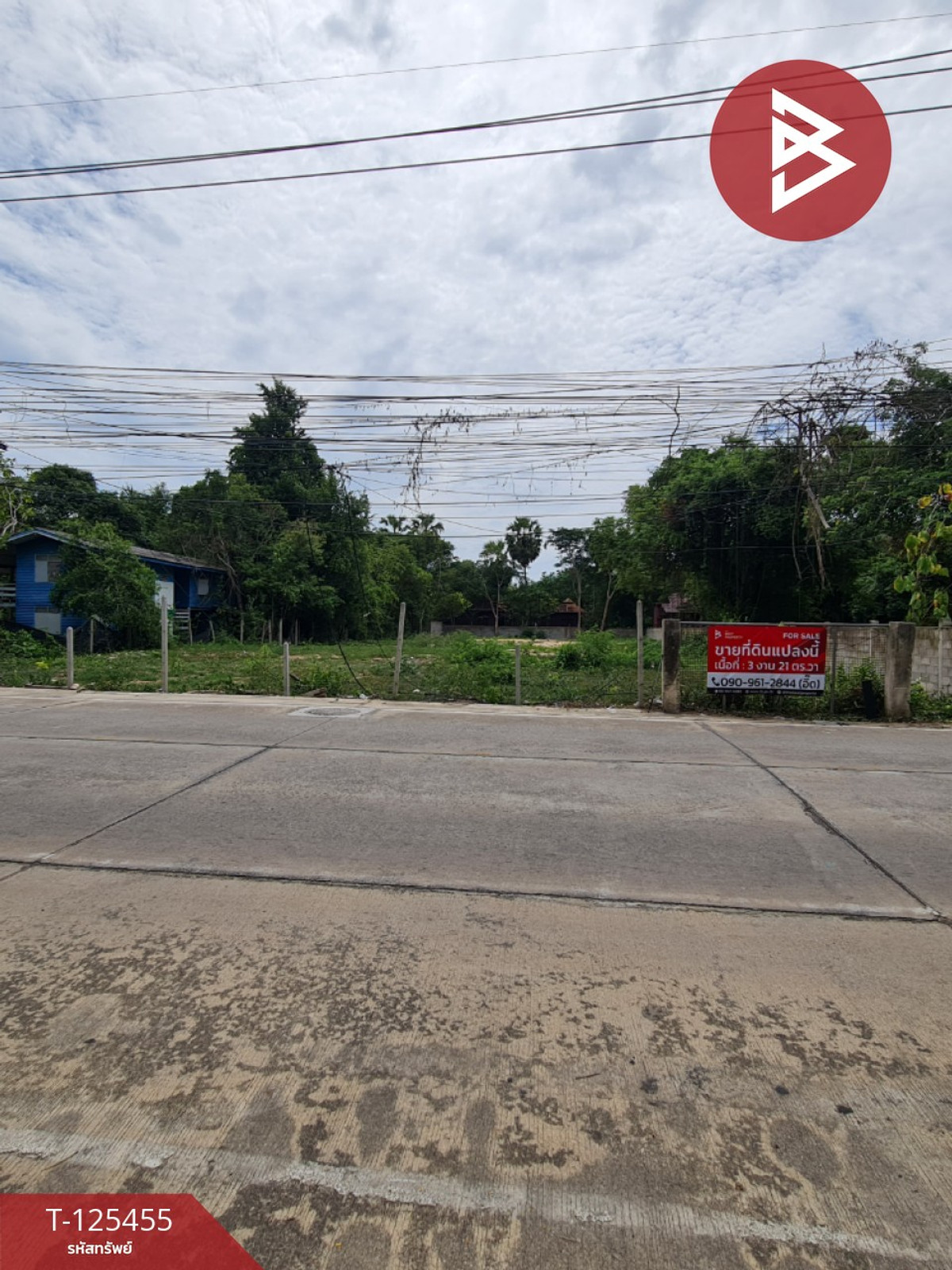 Land for sale, area 3 ngan 21 sq m, Cha-am, Phetchaburi. – รูปที่ 2