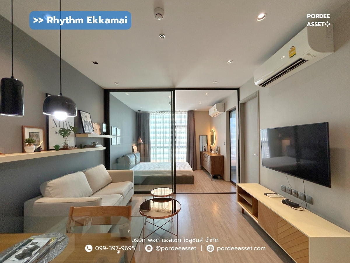 คอนโดหรู Rhythm Ekkamai - ริธึ่ม เอกมัย (ขนาด 34.43 ตร.ม.) ซอยสุขุมวิท63 ใกล้รถไฟฟ้า BTS สถานีเอกมัย เพียง 300 ม. ห้องสวยพร้อมอยู่ เฟอร์นิเจอร์ครบ