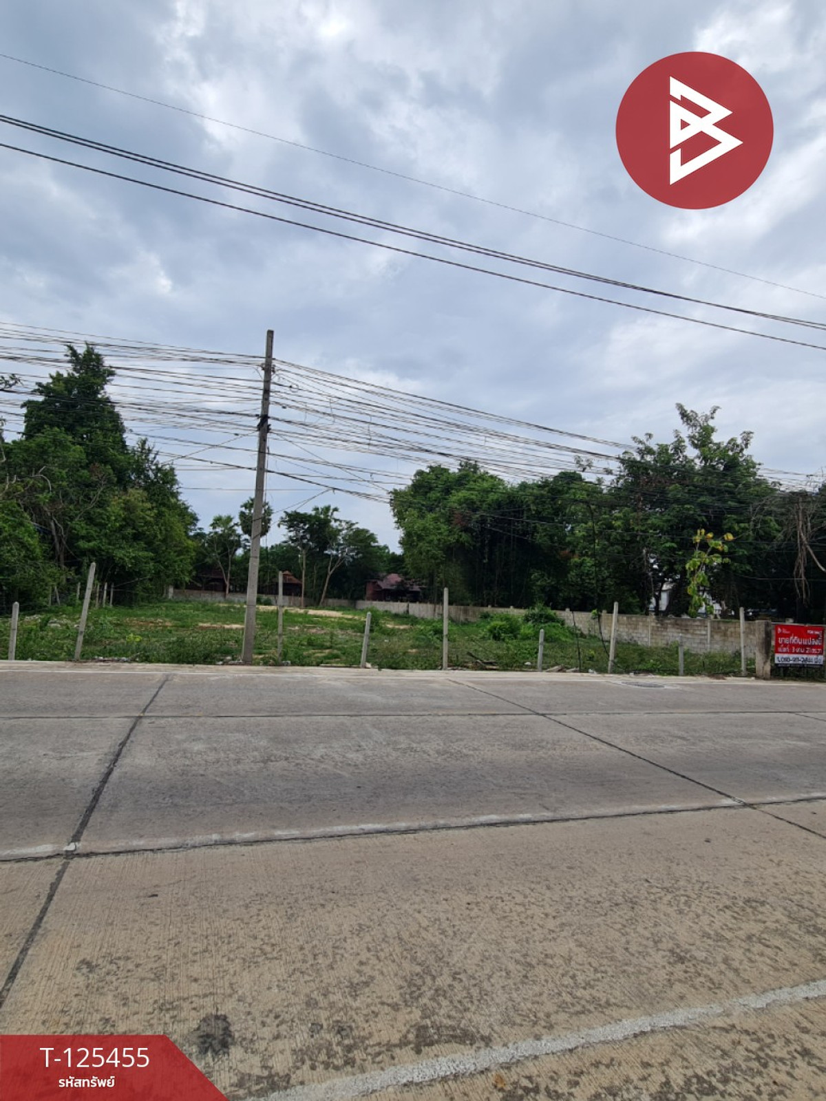 Land for sale, area 3 ngan 21 sq m, Cha-am, Phetchaburi. – รูปที่ 3