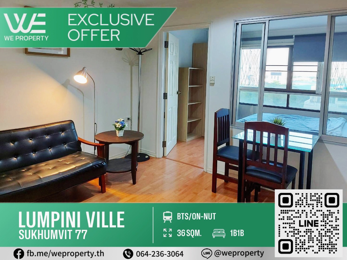 Big room, beautiful, open view Fully furnished, good price!!⭐Lumpini Ville Sukhumvit 77 (Lumpini Ville Sukhumvit 77)