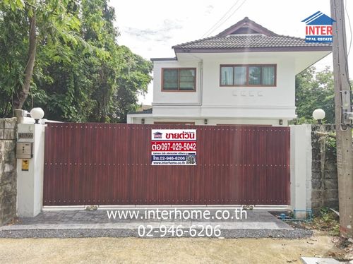 บ้านเดี่ยว 2 ชั้น 90 ตร.ว. หมู่บ้านชวนชื่นบางเขน ซอยเกษตร ซอยแจ้งวัฒนะ14 ถนนแจ้งวัฒนะ14 เขตดอนเมือง กรุงเทพมหานคร