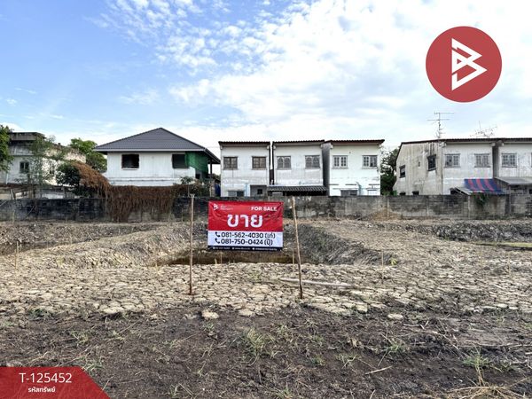 Land for sale, area 101 square meters, Soi Chalong Krung 9, Lat Krabang, Bangkok