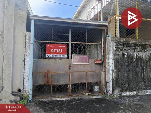 Land for sale with buildings, area 59.3 sq m, Mak Khaeng, Udon Thani.