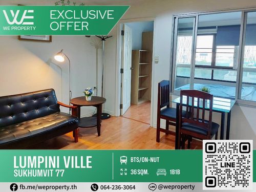 ห้องใหญ่สวยวิวโล่ง เฟอร์ฯครบราคาดี!!⭐Lumpini Ville Sukhumvit 77 (ลุมพินี วิลล์ สุขุมวิท 77)