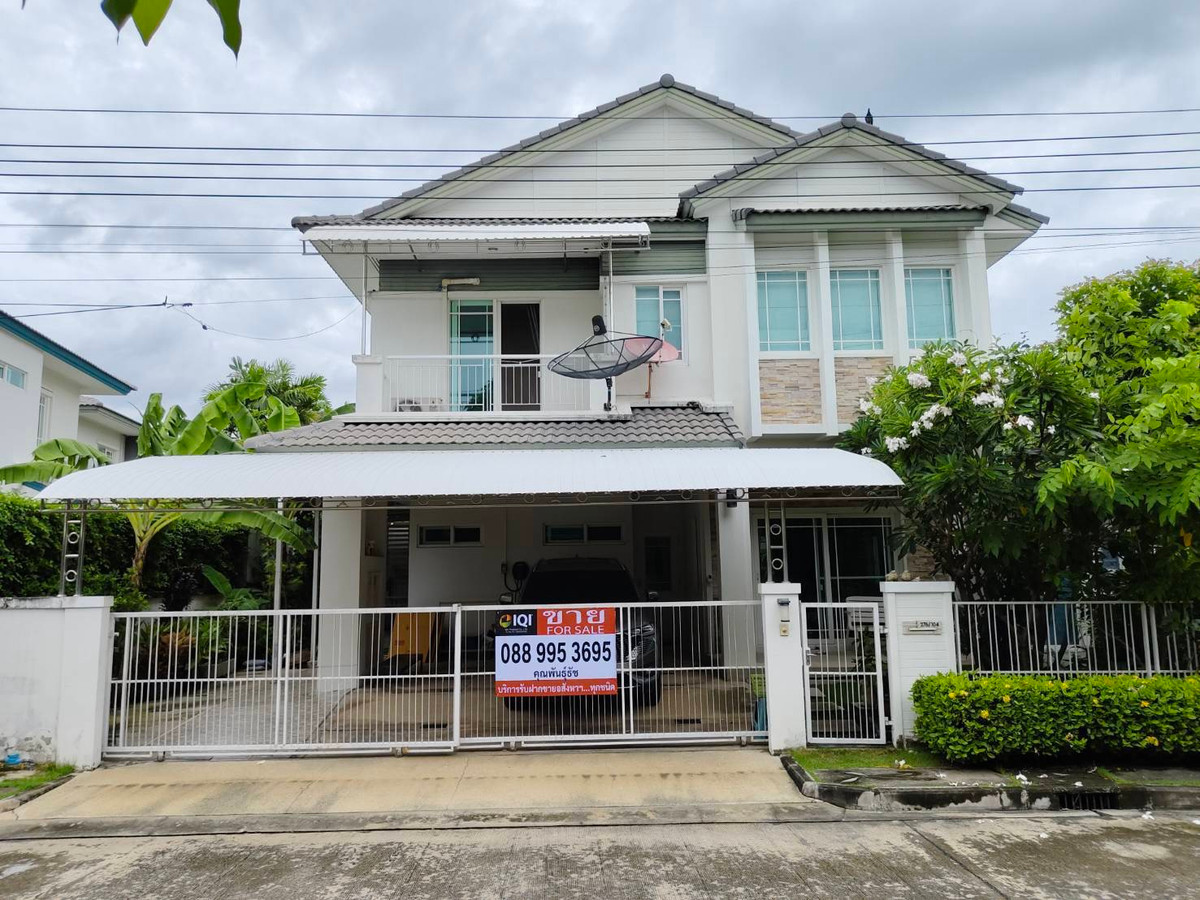 Single house for sale, Manthana Rama 2, Phutthabucha, near Suksawat Expressway, Bhumibol Bridge, Thung Khru, Bangkok.