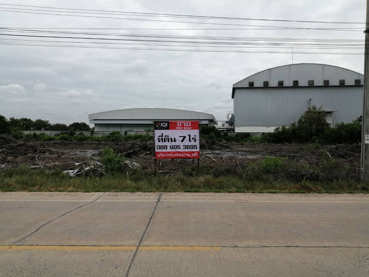 Empty land for sale Next to Pracha Uthit Road 90, area 7 rai, Ban Khlong Suan, Phra Samut Chedi, Samut Prakan.