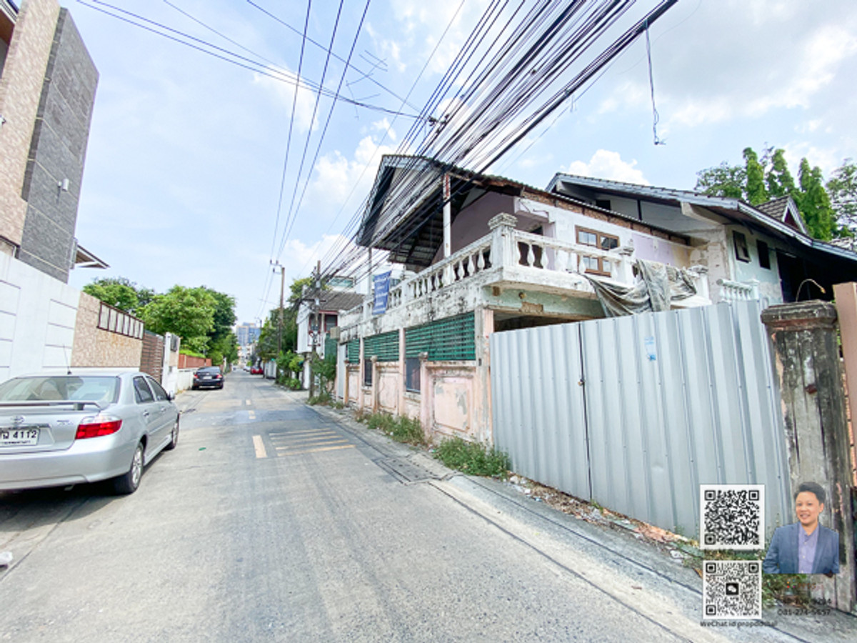 ขายที่ดินพร้อมบ้าน 198 ตร.ว. สุขุมวิท 71 วาละ 185,000 บาท