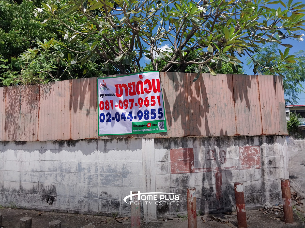 Land for a 2-story detached house, Soi Charansanitwong 67, area 221 square meters. – รูปที่ 2