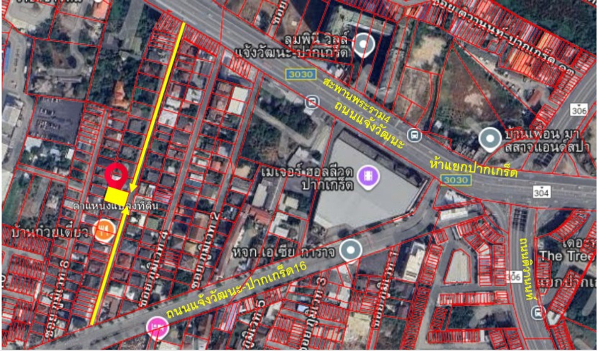 Land for sale at Pak Kret Intersection Soi Chaengwattana-Pak Kret 10 near #Major Hollywood Pak Kret #Vibharam Pak Kret Hospital #Central Chaengwattana #Muang Thong Thani #Chaengwattana Government Center Land for sale at Pak Kret Intersection Soi Chaengwattana-Pak Kret 10 near #Major Hollywood Pak Kret #Vibharam Pak Kret Hospital #Central Chaengwattana #Muang Thong Thani #Chaengwattana Government Center