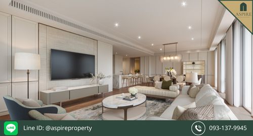 [For Sale] Intercontinental Residences Bangkok Asoke, Near BTS Asoke